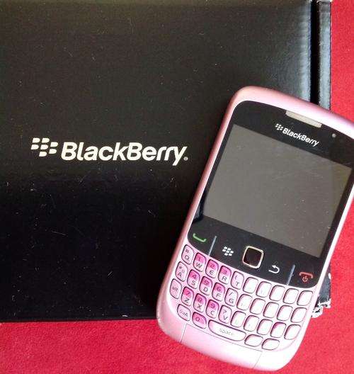 Pink Blackberry 8520 in box