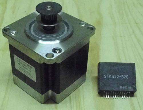 NEMA 23 STEPPER MOTOR