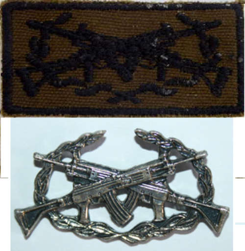 SWATF Sharpshooters Badge Set
