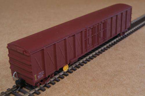 SAR FSLJ-4 wagon