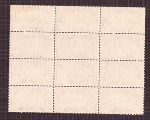 1935 - KGV  UNION SILVER JUBILEE 1d BLOCK WITH VIRAITY  - MNH