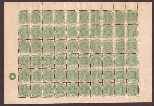 TVL  1896  - 1/2d COMPLETE SHEET OF 60 - FINE MINT