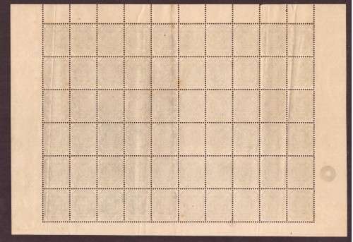 TVL  1896  - 1/2d COMPLETE SHEET OF 60 - FINE MINT