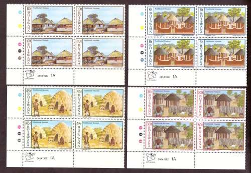 Botswana . Traditonal houses SG 511-514 CONTROL BLOCKS of 4 1A