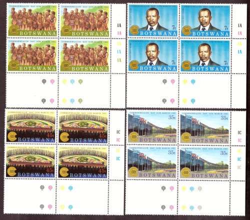 Botswana .1983 Commonwelth day Control blocks 1A-1C
