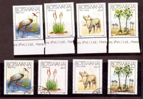 Botswana .1983 SG 541-544 Margin stamps MNH , Used and FDC