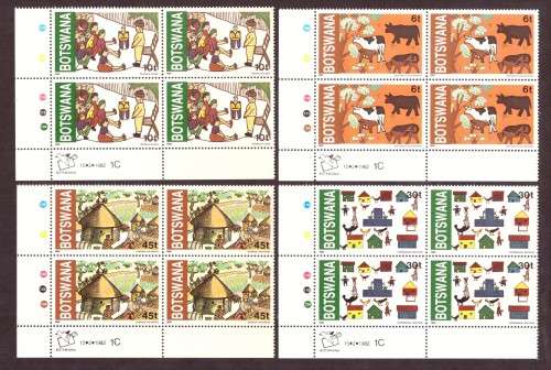 Botswana .1982  SG 507-510Corner blocks of 4