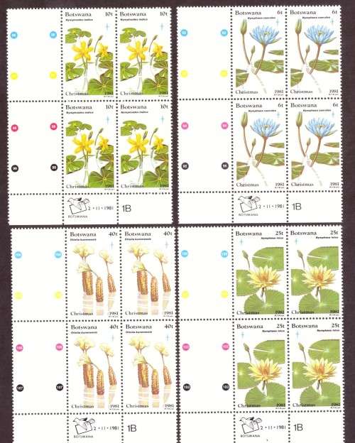 Botswana .1981 SG 503-506 Corner blocks of 4  1B