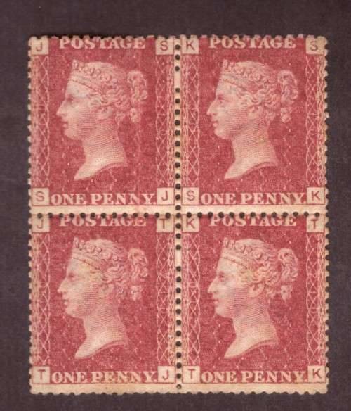 1858 peny red  plate number 210  FINE BLOCK OF FOUR original gum toned.