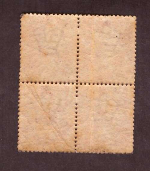 1858 peny red  plate number 210  FINE BLOCK OF FOUR original gum toned.