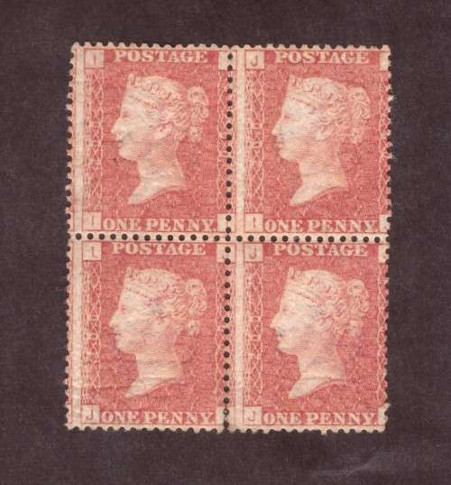 1858 peny red  plate number 200  FINE BLOCK OF FOUR original gum toned.
