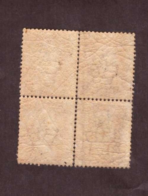 1858 peny red  plate number 200  FINE BLOCK OF FOUR original gum toned.