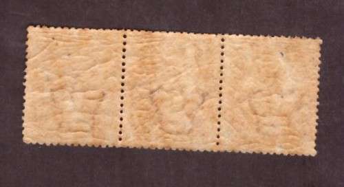 1858 peny red  plate number 195  FINE STRIP OF 3 original gum toned