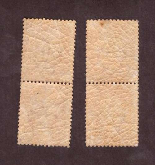 1858 peny red  plate number 200   2 verticals pairs, original gum toned.