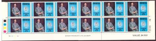 Rhodesia 1969 issue H. Milton. Bothom strip of the sheet. hinge on margin.
