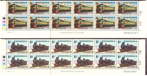 Rhodesia 1969 issue,Railway.  4 strip of the bottom sheets, hinge on margin.