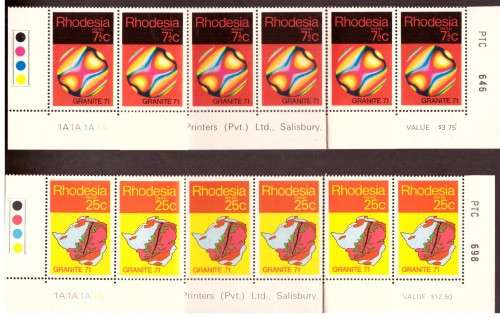 Rhodesia 1971 issue,` Granite 71`  4 strip of the bottom sheets, hinge on margin.Control blocks 1B