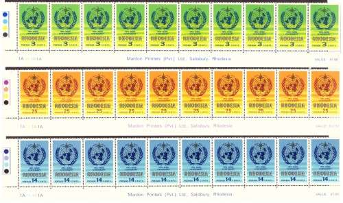 Rhodesia 1973 issue, [W.M.O.] 3 strip of the bottom sheets, hinge on margin. control b