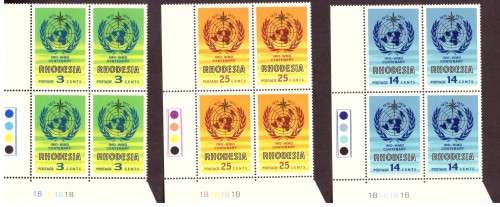 Rhodesia 1973 issue, [W.M.O.] 3 strip of the bottom sheets, hinge on margin. control b