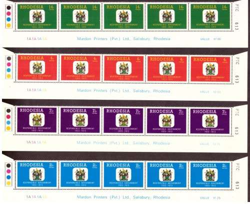 Rhodesia 1973 issue, [Arms of Rhodesia] 3 strips of the bottom sheets, hinge on margin. control b