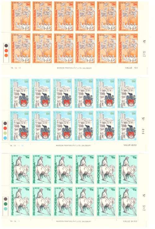 Rhodesia 1968 issue, [Matabelalend] 3 strip of the bottom sheets, hinge on margin. Variety[Spot]