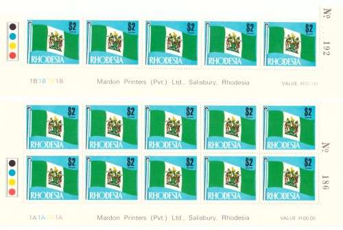 Rhodesia 1970 issue, Decimal Definitive 6 strip of the bottom sheets, hinge on margin.