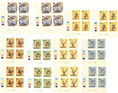 Rhodesia 1974 issue, Decimal Definitive, Control blocks 1A 1B hinge on the margin