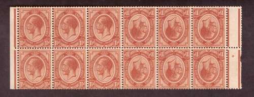 UNION 0f South Africa 1913  1.5 d . Block of 12  horizontal, with gutter margin.Gum a bit brown.