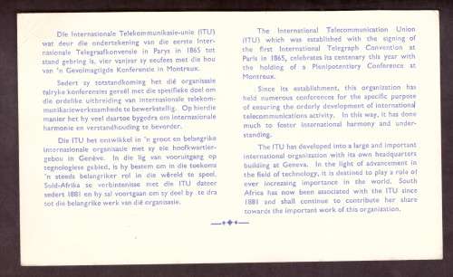 UNION 0f South Africa 1965 . ITU   Official postcard.  3Diamonds.