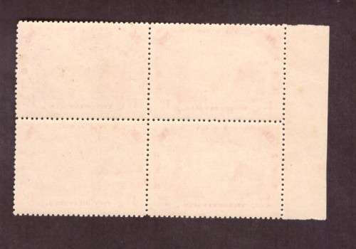 British South Africa Company 1905 issue.1d blocks of 4. MNH