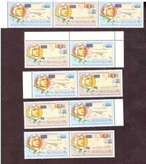 Australia .Scott cat. 890-891. 1984 issue.  MNH.
