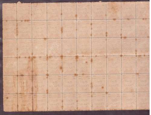 British South Africa Company 1917 overprint issue.Block of 60. Toned !!!. Variety.!!!