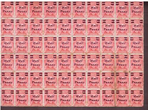 British South Africa Company 1917 overprint issue.Block of 60. Toned !!!. Variety.!!!