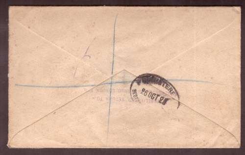 Great Britain. George V. 1925 Registred cover sent from London to India. a bit toned.