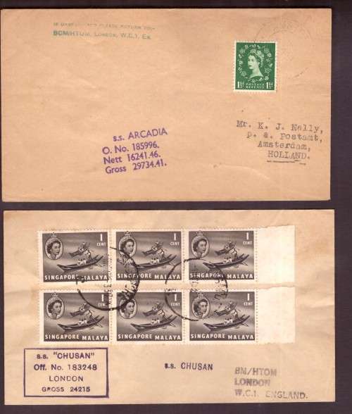 Ships, Boats Wordwide Philatelic Covers. Commonword.