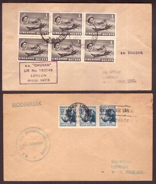 Ships, Boats Wordwide Philatelic Covers. Commonword.