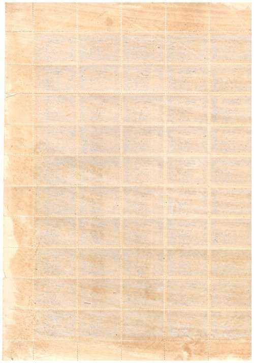 Indian Feudatory State Hyderabad stamps. Gibbons #45, 4 annas. Block of 50 original gum.