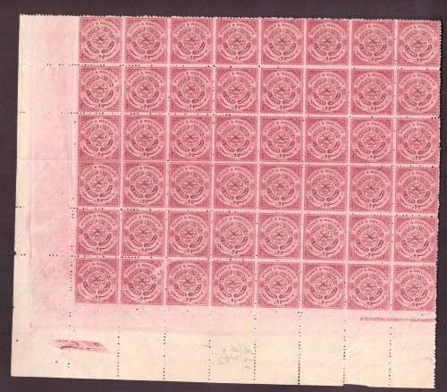 Indian Feudatory State Hyderabad stamps. Gibbons #58  1/5  Anna. Block of 48 original gum.