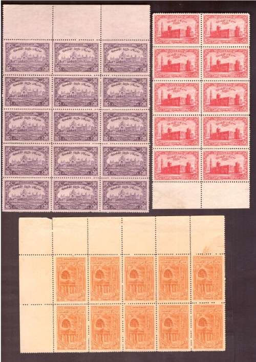 Indian Feudatory State Hyderabad stamps. Gibbons #44, #46, #47. original gum.