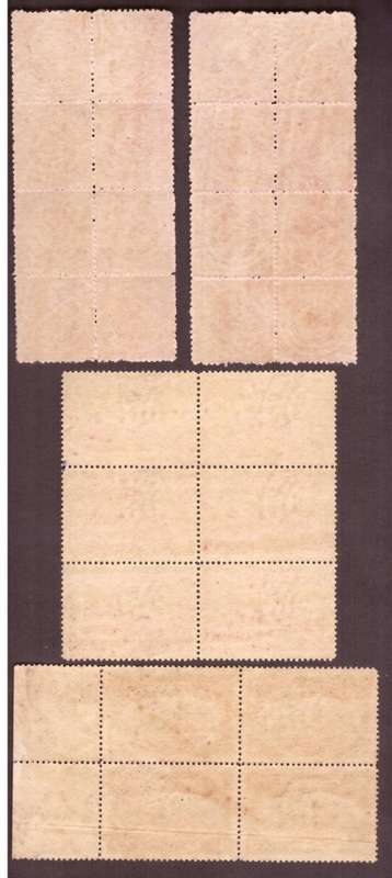 Indian Feudatory State Hyderabad stamps. Gibbons #44, #46, #58. original gum.