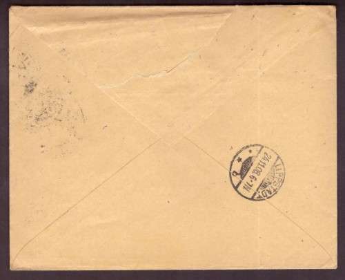 Austria . Nice Covers 1908 and 1906   from Wien to Lippstadt  Germany.