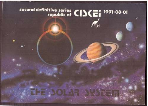 South Africa CISKEI 1991 issue  Solar System.