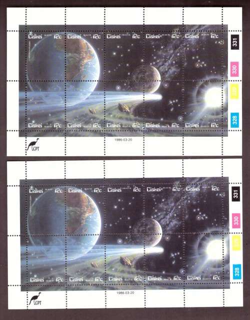 South Africa CISKEI 1991 issue  Solar System.