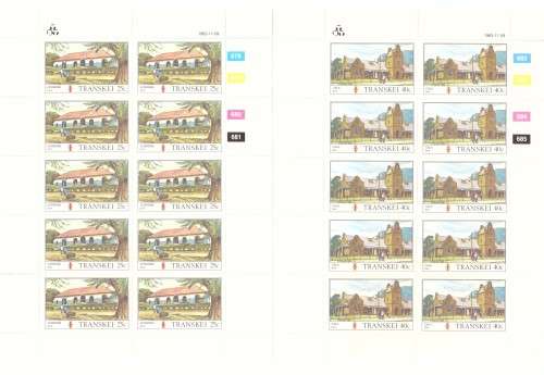 South Africa Transkei 1983 issue  mini sheets.