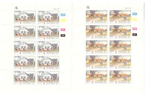 South Africa Transkei 1983 issue  mini sheets.