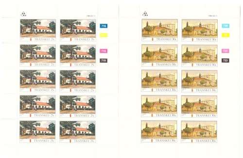South Africa Transkei 1984 issue mini sheets.