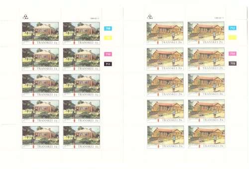 South Africa Transkei 1984 issue mini sheets.