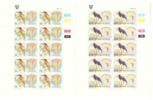 South Africa Venda 1983 issue .Birds  mini sheets.