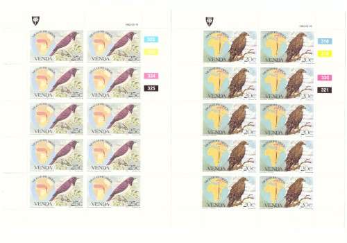 South Africa Venda 1983 issue .Birds  mini sheets.