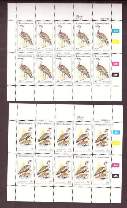 South Africa Bophuthatswana 1983 issue Birds, mini sheets.